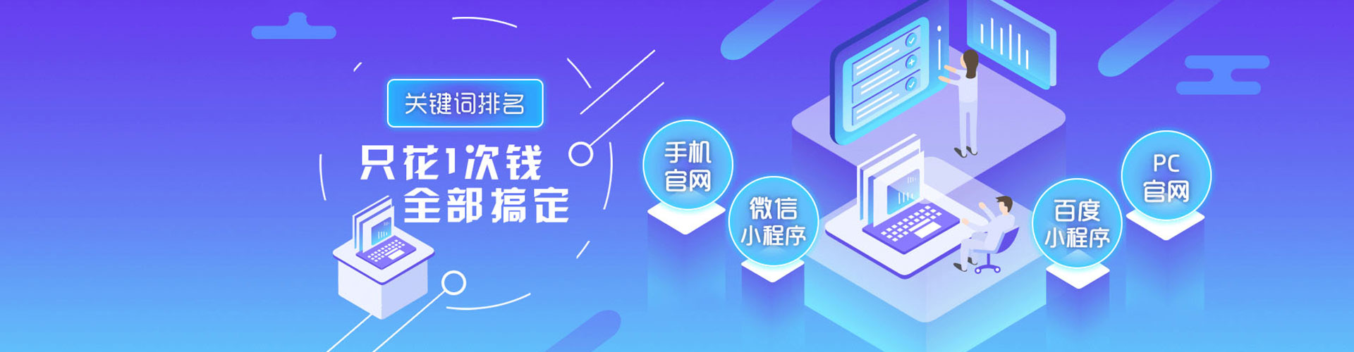 桂东微博信息流