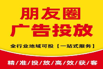 竞价推广开户费用解析：案例对比找最合适方案